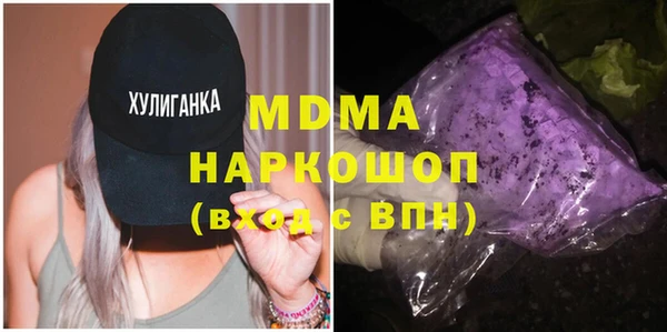 mix Алексеевка