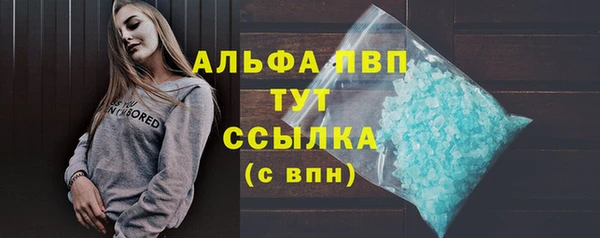 не бодяженный Нязепетровск