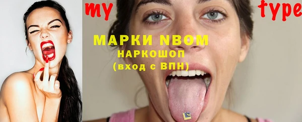mix Алексеевка