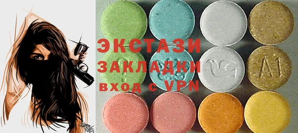 mix Алексеевка
