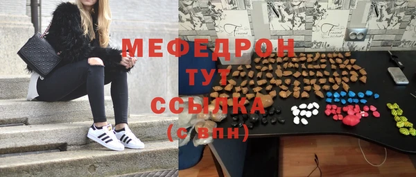 mix Алексеевка