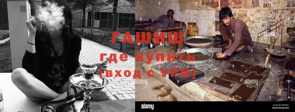 mix Алексеевка