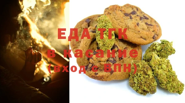 гашишное масло Алексин