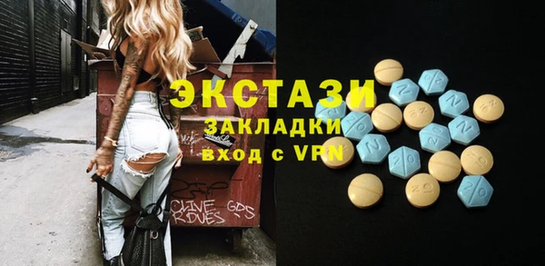 гашишное масло Алексин