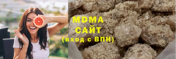 гашишное масло Алексин