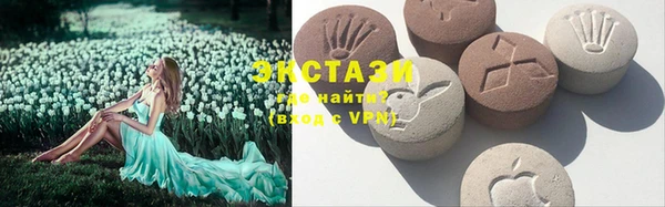 mix Алексеевка