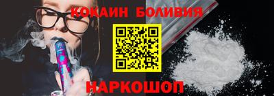 ALPHA PVP Жуковский