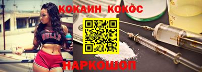прущая мука Заводоуковск