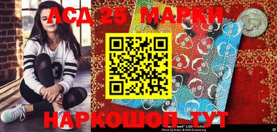 ALPHA PVP Жуковский