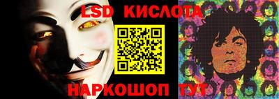 прущая мука Заводоуковск