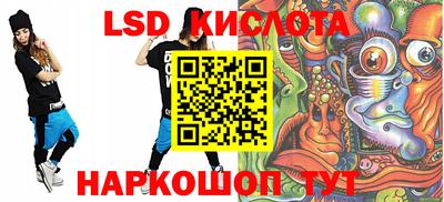 ALPHA PVP Жуковский