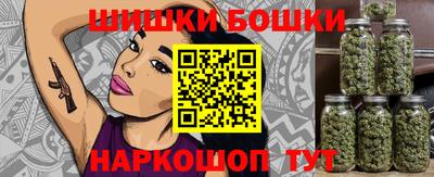 прущая мука Заводоуковск