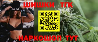 ALPHA PVP Жуковский