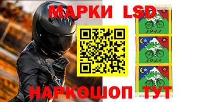 прущая мука Заводоуковск