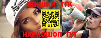 прущая мука Заводоуковск