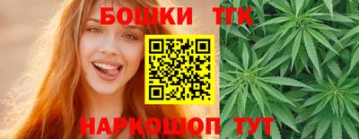 прущая мука Заводоуковск