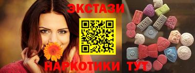 ALPHA PVP Жуковский
