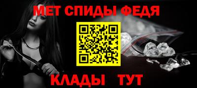 ALPHA PVP Жуковский