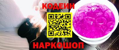 ALPHA PVP Жуковский