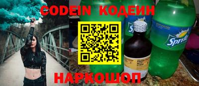 прущая мука Заводоуковск